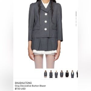 Shushu Tong Jacket, small